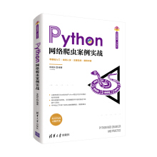 PythonW(wng)j(lu)x(sh)(zhn)A_l(f)ߕ(k).Python